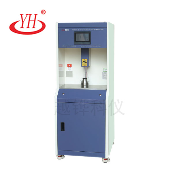口罩熔喷布颗粒物过滤效率检测仪