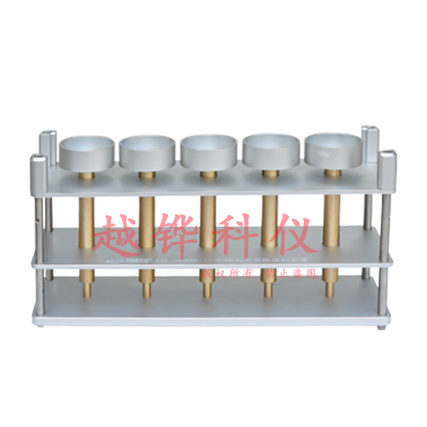 Hot Deformation Test Device