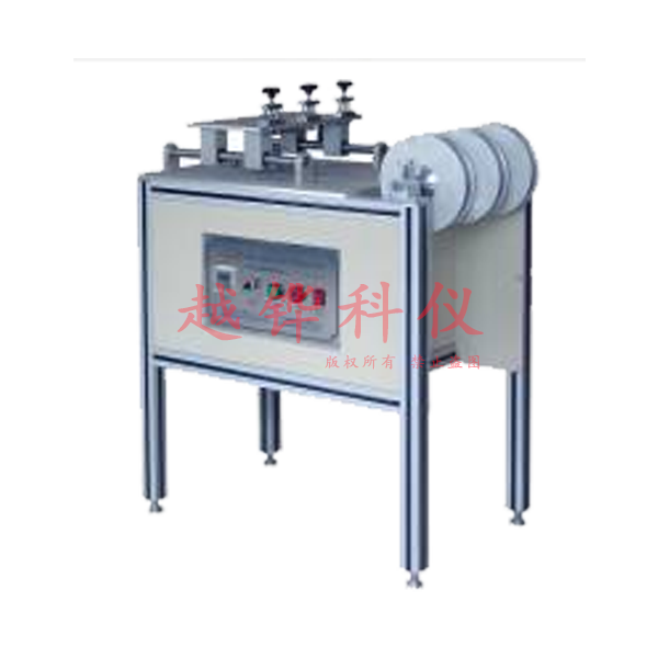 Abrasion Tester