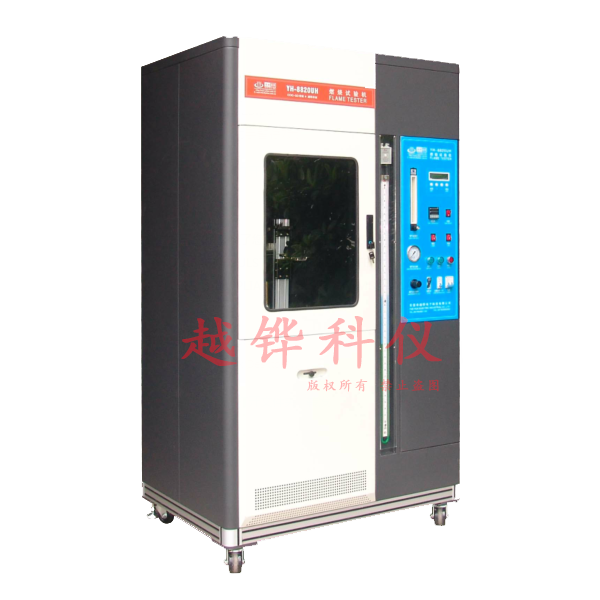 Standard Arcing Tester