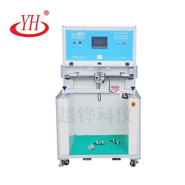 弯曲试验机